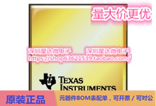 芯片5962-9762201QEA集成电路LVDS_ M-LVDS   PECL IC