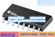 V62/09617-01XE 功率因数校正（PFC）控制器 SOIC (D)电源芯片