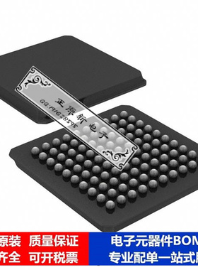 微处理器 单片机TMS320F2802GGMA芯片集成电路