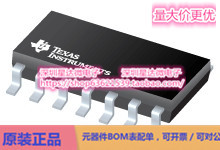 芯片LMP2234AMAE/NOPB精密 运算放大器  集成电路配单