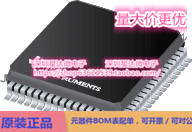 芯片TNETE2201BPJD集成电路LVDS_ M-LVDS   PECL IC