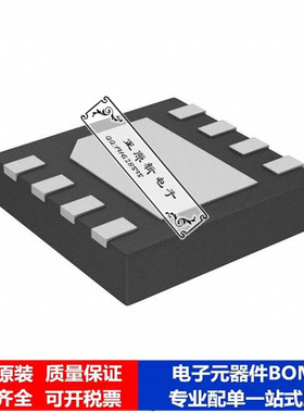 微处理器 单片机PIC12LC508AT-04I/MF芯片集成电路