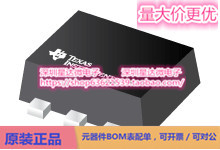 芯片INA185A4IDRLR电流感应放大器模拟输出集成电路配单