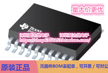BQ24001PWP 电池充电器IC HTSSOP (PWP)电源芯片