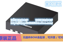 TPS65138ADRCR LCD和OLED显示器电源和驱动器 VSON (DRC)电源芯