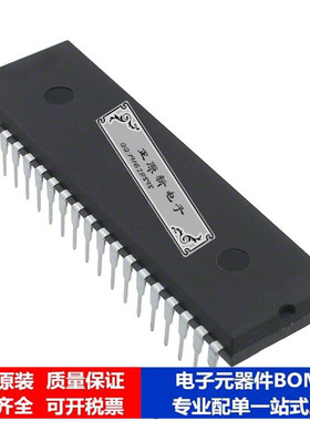 微处理器 单片机ATMEGA162L-8PI芯片集成电路