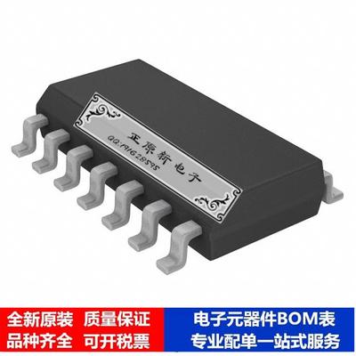 微处理器 单片机PIC16F15324-E/SLVAO芯片集成电路