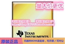 芯片5962R9583301VZA集成电路LVDS_ M-LVDS   PECL IC