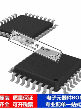 微处理器 单片机T89C5115-RATIM芯片集成电路