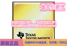 芯片5962-9762201QFA集成电路LVDS_ M-LVDS   PECL IC