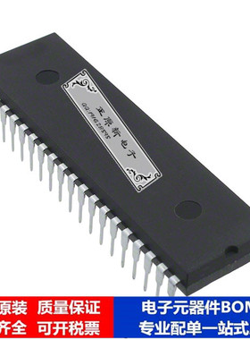 微处理器 单片机ATMEGA323L-4PI芯片集成电路