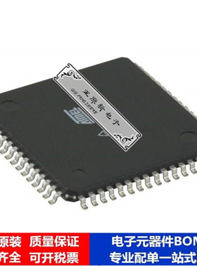 微处理器 单片机ATMEGA169V-1AC芯片集成电路