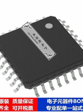 微处理器 单片机ATMEGA32C1-15AZ芯片集成电路