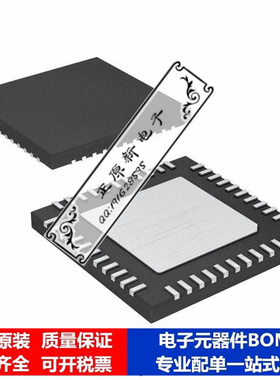 微处理器 单片机ATMEGA162L-8MC芯片集成电路