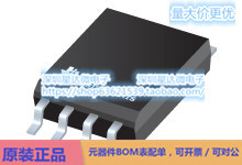 UCC23514MDWVR 隔离栅极驱动器 SOIC (DWV)电源芯片