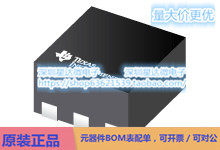 TPS62827DMQR 降压转换器（集成开关） VSON-HR (DMQ)电源芯片