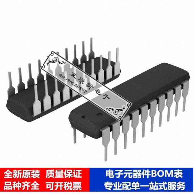 集成电路 单片机PIC16C771/P微处理器 芯片