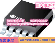 LP38513S-1.8/NOPB 线性稳压器（LDO） DDPAK/TO-263 (KTT)电源