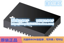 TUSB546A-DCIRNQR USB Type-C 和电力输送 IC WQFN (RNQ)电源芯