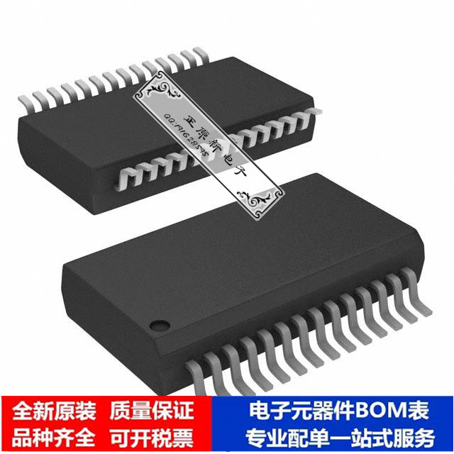 集成电路 单片机DSPIC33EP16GS202T-E/SS微处理器 芯片