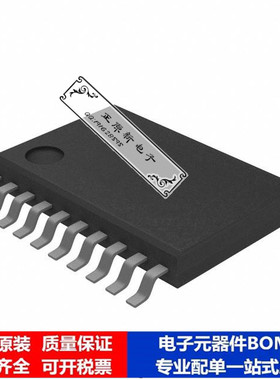 微处理器 单片机MSP430F110IPWR芯片集成电路