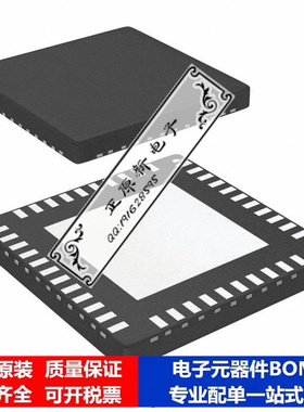 微处理器 单片机COP8CCE9HLQ9芯片集成电路