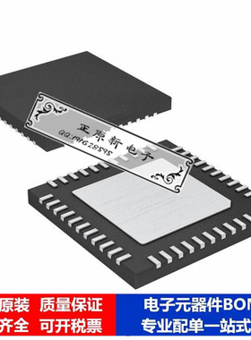 微处理器 单片机ATMEGA644P-15MZ芯片集成电路