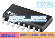 UCC21222D 隔离栅极驱动器 SOIC (D)电源芯片