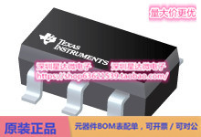 芯片LMH6629SDE/NOPB高速 运算放大器  集成电路配单