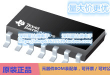 UCC2583DTR PWM控制器和谐振控制器 SOIC (D)电源芯片