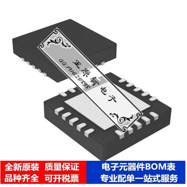 微处理器 单片机 PIC16F1459-E/ML 芯片集成电路