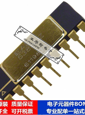 AD571JD，数据采集 模数转换器 芯片集成电路 配单