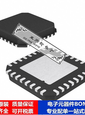 微处理器 单片机ATTINY26-16MC芯片集成电路