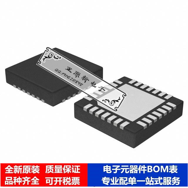 集成电路 单片机PIC24HJ32GP202-E/MM微处理器 芯片 - 封面