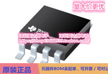 TPS2391DGKR eFuses和热插拔控制器 VSSOP (DGK)电源芯片