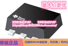 芯片OPA170ASDRLTEP通用 运算放大器集成电路配单