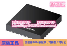 芯片PGA870IRHDR可编程变量增益放大器  集成电路配单