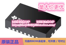 芯片TMUXHS4212RKST集成电路PCIe_ SAS   SATA IC USB 转接驱动器