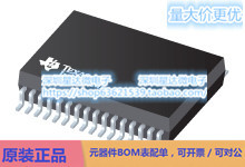 TPS65381AQDAPTQ1 多通道IC（PMIC） HTSSOP (DAP)电源芯片