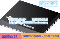 UCD74120RVFT 数字电源控制驱动器和powertrain模块 LQFN-CLIP (