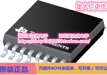 LM20124MH/NOPB 降压转换器（集成开关） HTSSOP (PWP)电源芯片