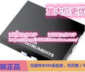 芯片TS5USBA224RSWR集成电路USB 转接驱动器和多路复用器