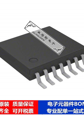 微处理器 单片机 PIC24F08KL200-E/ST 芯片集成电路
