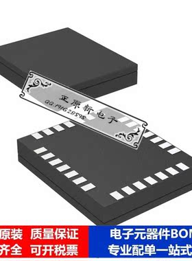 微处理器 单片机COP8SAA7SLB8芯片集成电路