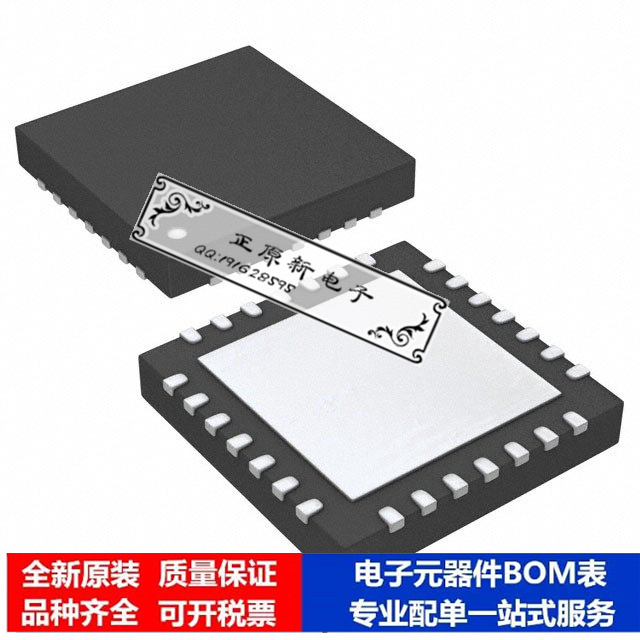 微处理器 单片机 PIC18F25K40-I/ML 芯片集成电路