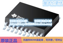 TPS70751MPWPREP 线性稳压器（LDO） HTSSOP (PWP)电源芯片