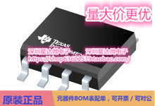 芯片TLIN10283SDRQ1集成电路CAN 和 LIN 收发器和 SBC