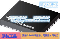 UCD74111RVFT 数字电源控制驱动器和powertrain模块 LQFN-CLIP (