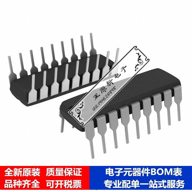 微处理器 单片机 PIC16C620A-40/P 芯片集成电路