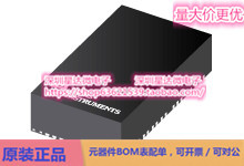 LMZM33606RLXR 降压模块（集成电感） B2QFN (RLX)电源芯片